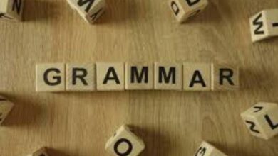 کارگاه جامع گرامر